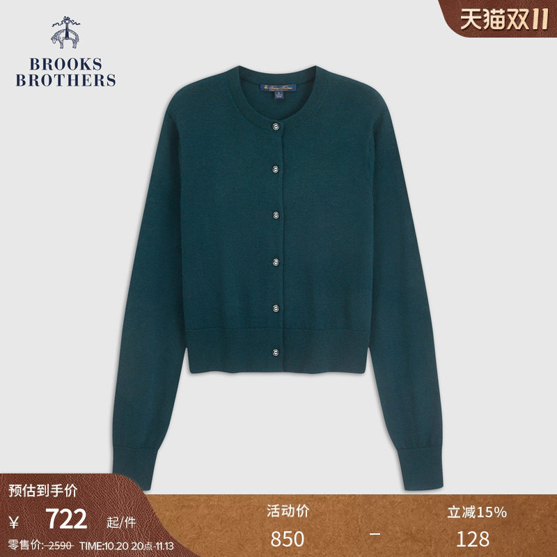 Brooks Brothers/布克兄弟女士秋季圆领羊毛开衫纯色针织衫
