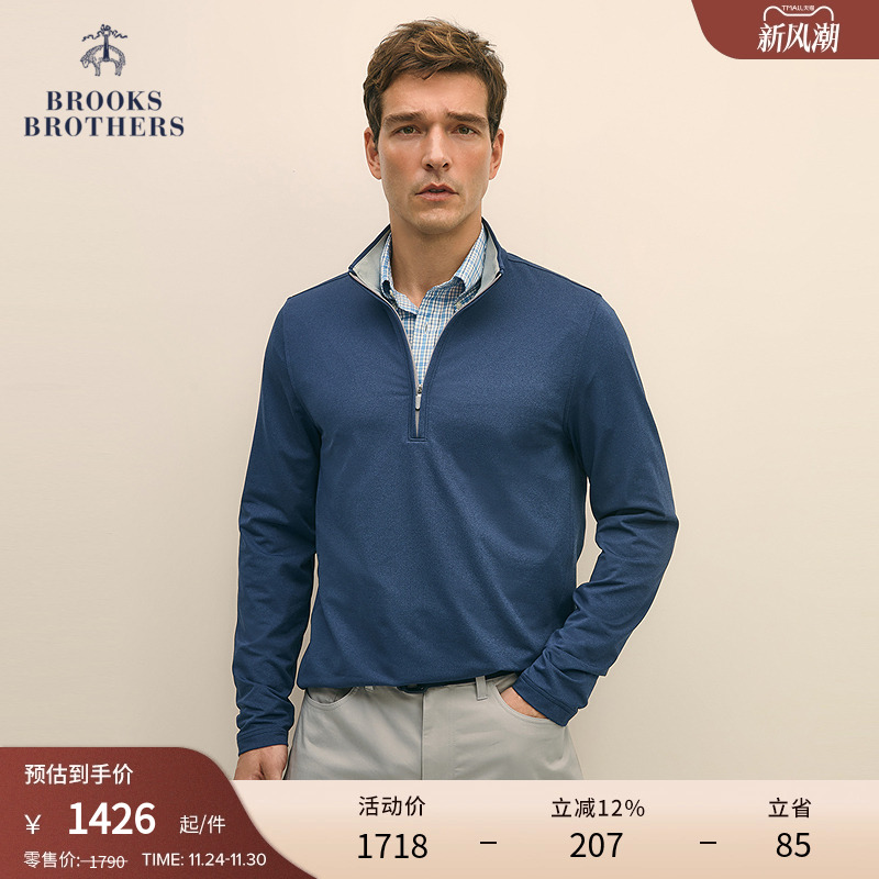 布克兄弟25男士半高领上衣