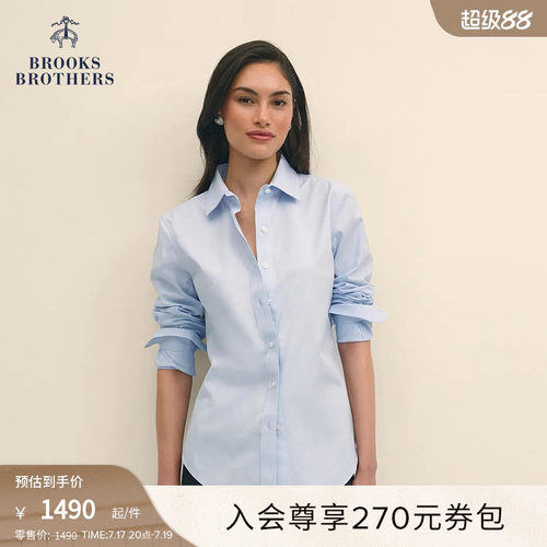 布克兄弟女supima棉易打理衬衫