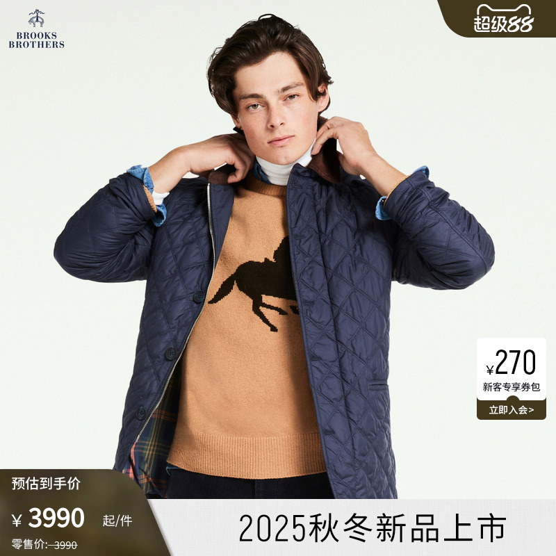 布克兄弟25男士菱格绗缝棉服