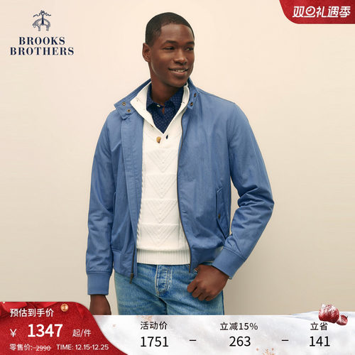 布克兄弟男士25纯棉哈灵顿夹克