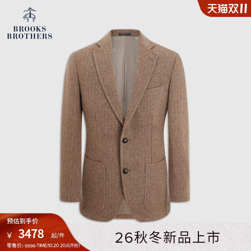 Brooks Brothers/布克兄弟26秋新款男士人字纹粗花呢休闲西服外套