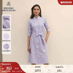 Brooks Brothers/布克兄弟女士春夏新款牛津纺棉条纹衬衫连衣裙