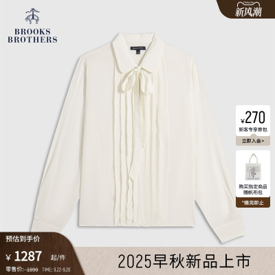 布克兄弟女士25纯色气质衬衫