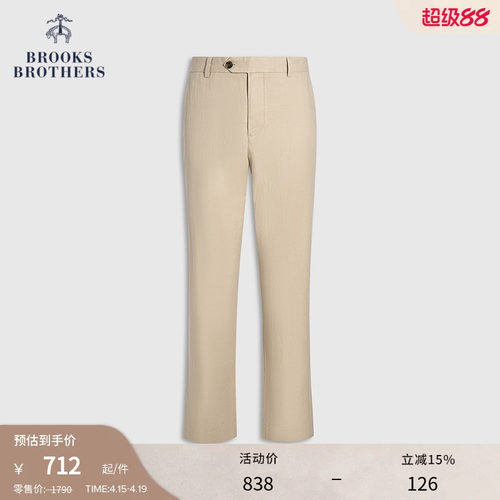 布克兄弟男士棉麻休闲裤
