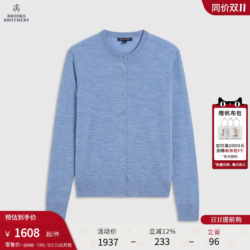 布克兄弟25女士针织开衫