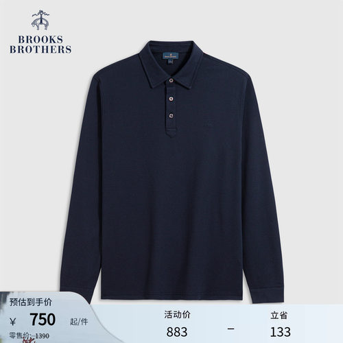 布克兄弟男士长袖polo衫
