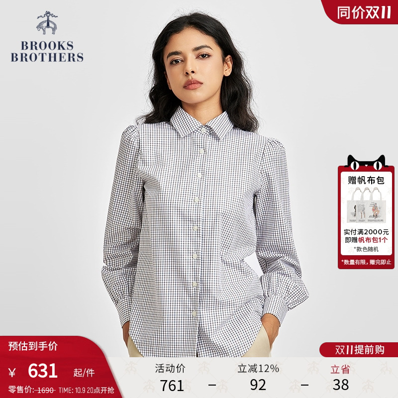 布克兄弟女士supima棉衬衫