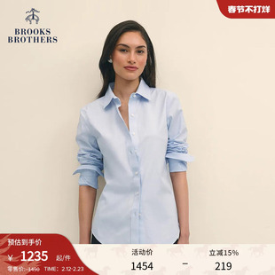 [易打理]Brooks Brothers/布克兄弟女士秋季款supima棉简约衬衫