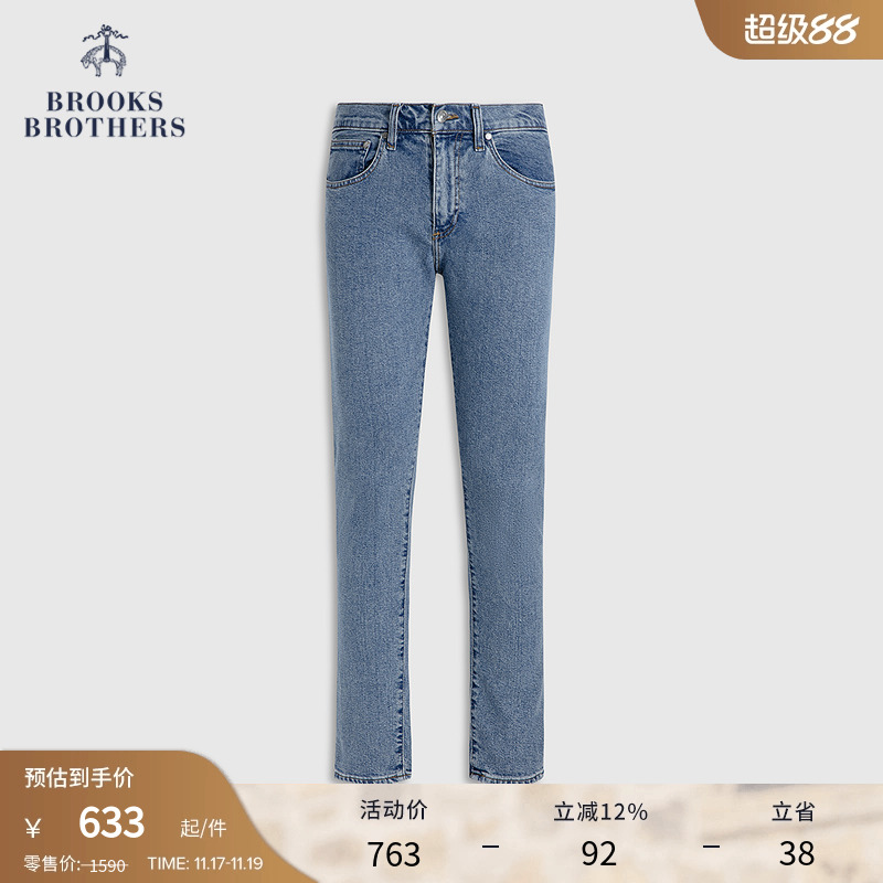 布克兄弟25男士牛仔长裤