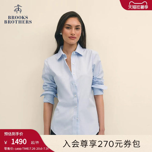 布克兄弟女supima棉易打理衬衫