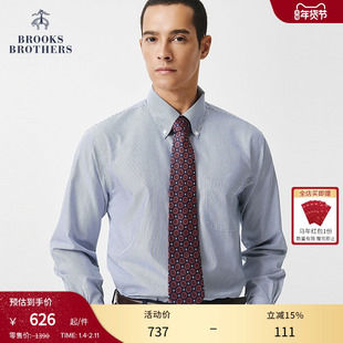 [易打理]Brooks Brothers/布克兄弟男士秋季府绸纯棉条纹正装衬衫