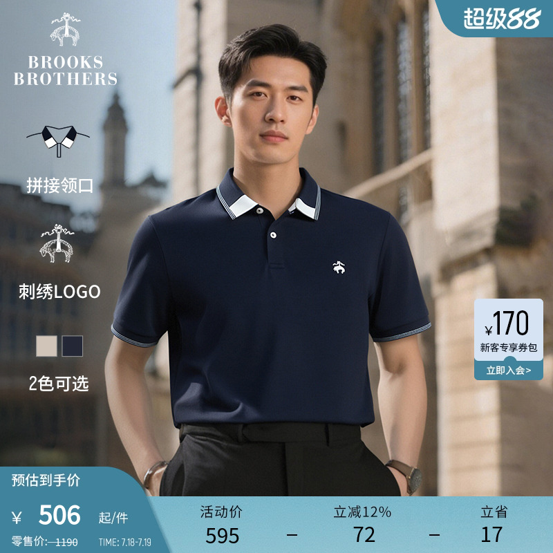 ɫ-4004 XS ֵ25ʿƴpolo505.75Ԫ