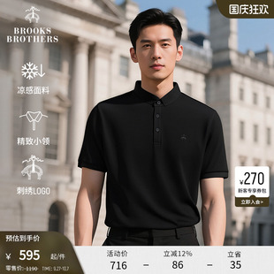 Brothers Brooks 涼感 立領商務休閑polo衫 夏季 款 布克兄弟男士