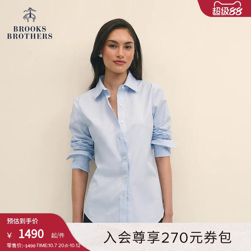 布克兄弟女supima棉易打理衬衫