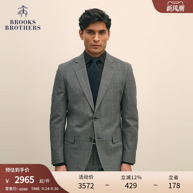 布克兄弟25男士绵羊毛西装