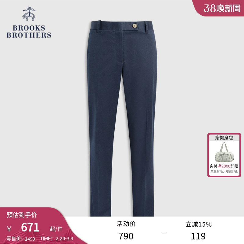 Brooks Brothers/布克兄弟女士商务通勤棉质直筒休闲长裤 - brooksbrothers旗舰店出品