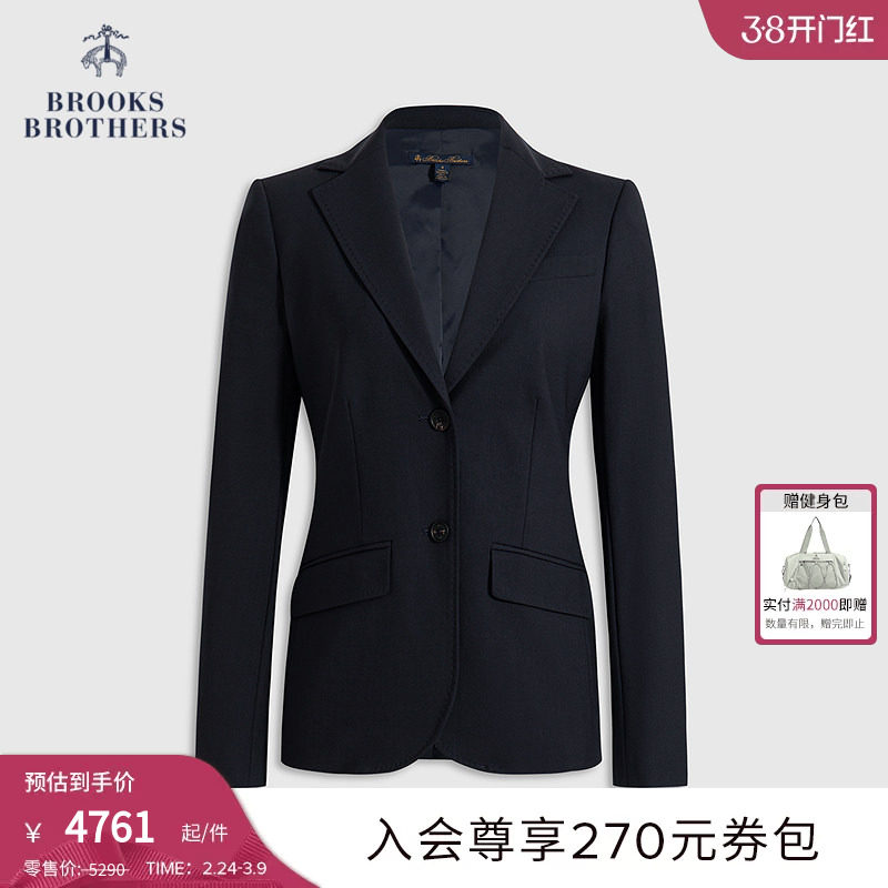 Brooks Brothers/布克兄弟女士秋冬新款绵羊毛明显装饰西装外套