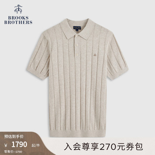 布克兄弟26男士竖条纹polo衫
