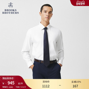 [易打理]Brooks Brothers/布克兄弟男士秋冬款纯棉百搭正装衬衫