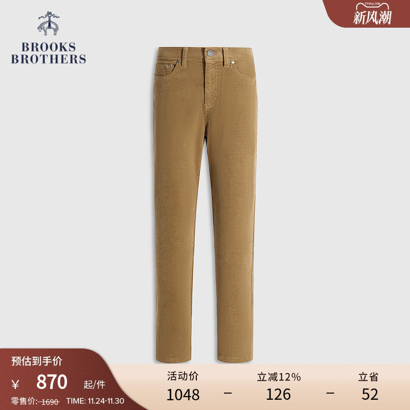 布克兄弟女士复古灯芯绒长裤