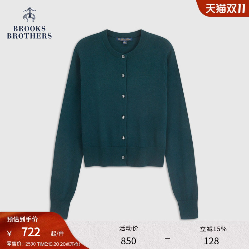 Brooks Brothers/布克兄弟女士秋季圆领羊毛开衫纯色针织衫