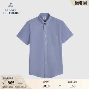 Brothers Brooks 布克兄弟男夏新款 棉条纹正装 衬衫 短袖 易打理