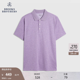 Brothers 春夏美式 Brooks 布克兄弟男士 棉质短袖 针织Polo衫