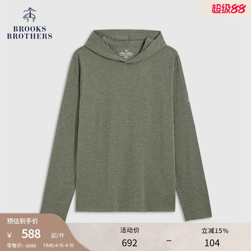 布克兄弟男士纯色连帽卫衣