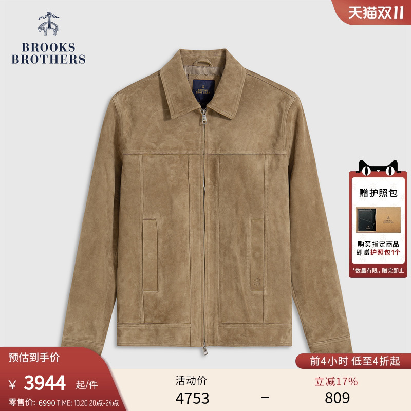 布克兄弟25男士纯色肌理夹克