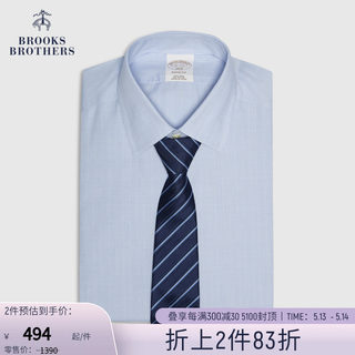 Brooks Brothers/布克兄弟男士棉质绅士宽距领长袖免烫正装衬衫