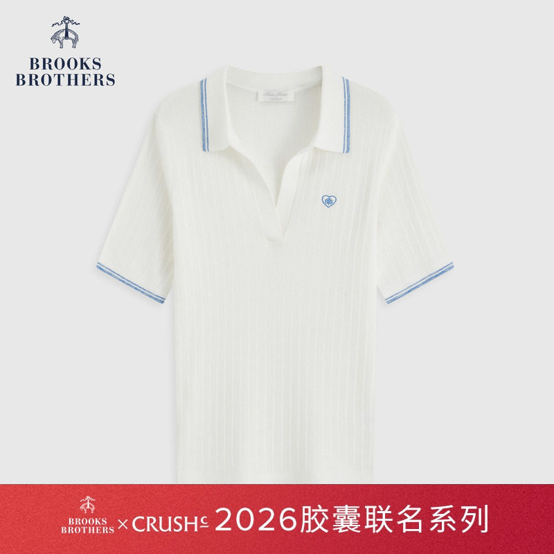 【BB X CRUSH胶囊系列】布克兄弟联名款女士26纯棉V领镶边polo衫