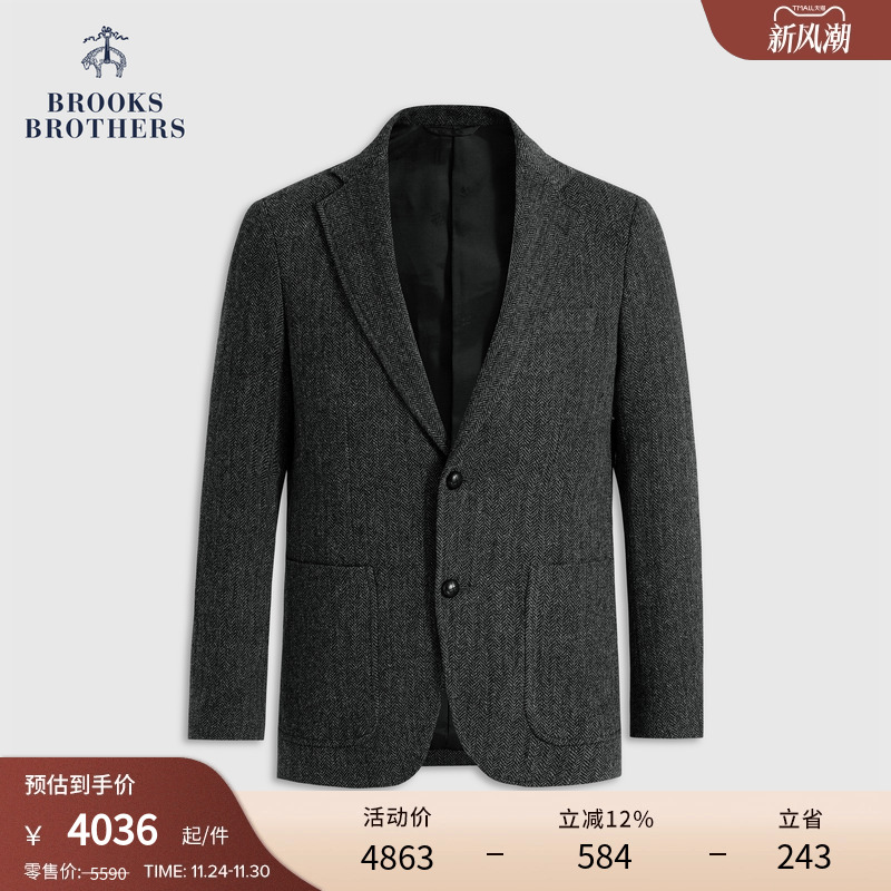 布克兄弟25男士绵羊毛西装