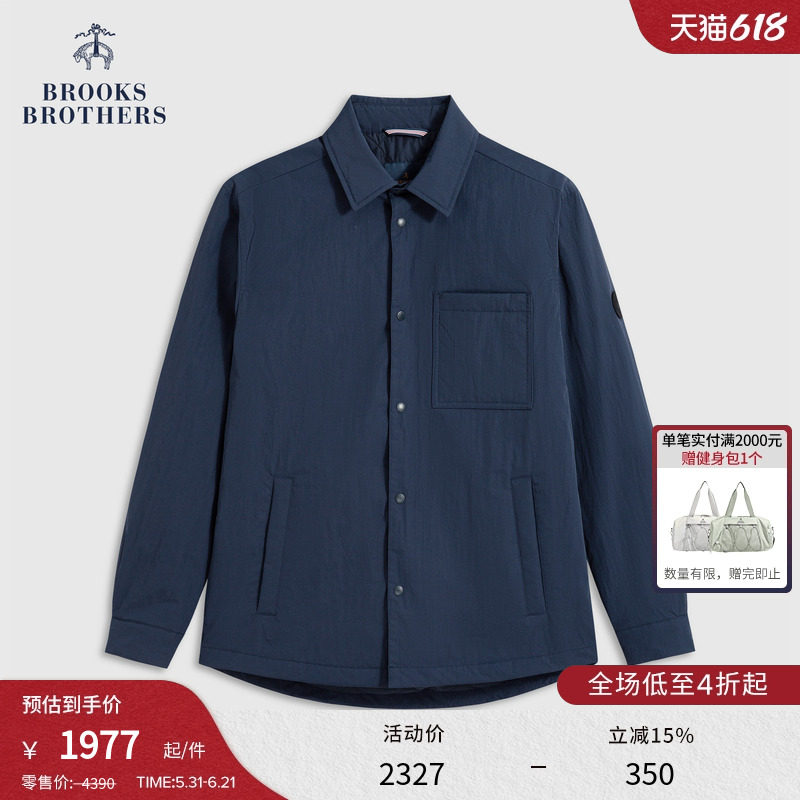 Brooks Brothers/布克兄弟男士秋冬纯色按扣休闲夹克轻便棉服