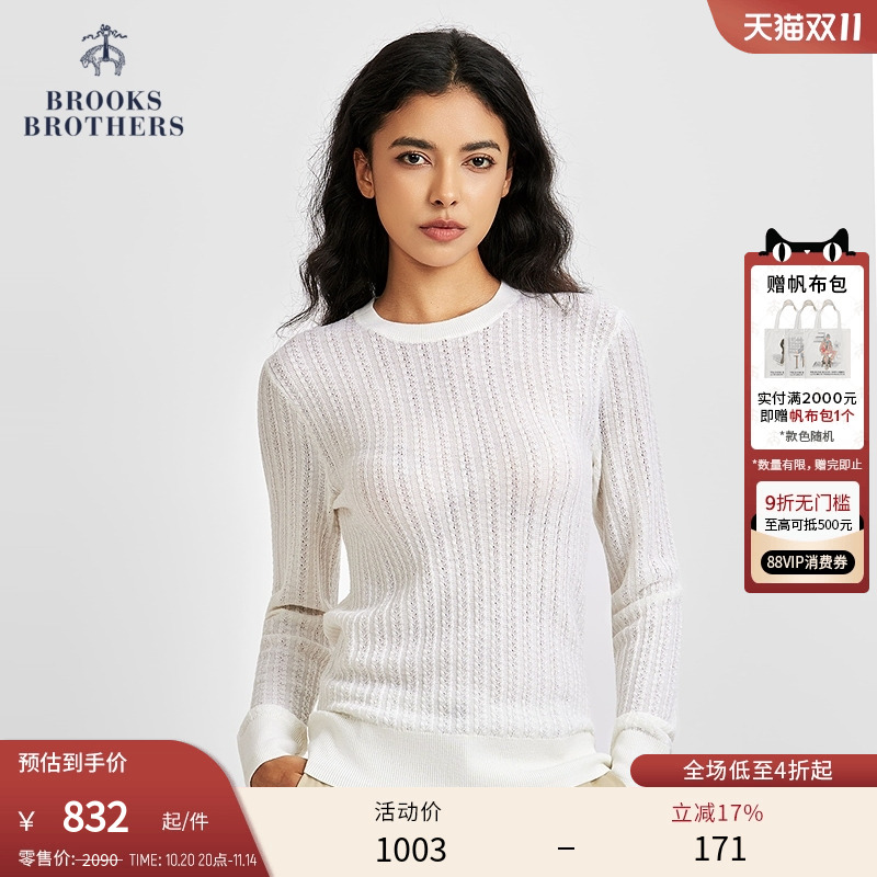 布克兄弟25女士美利奴羊毛针织衫