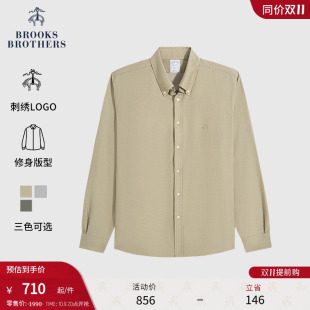 布克兄弟男纯色百搭刺绣logo休闲衬衫 Brooks Brothers