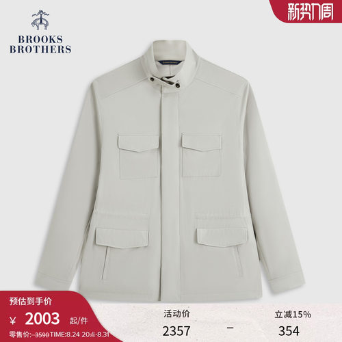 布克兄弟26男士夹克外套