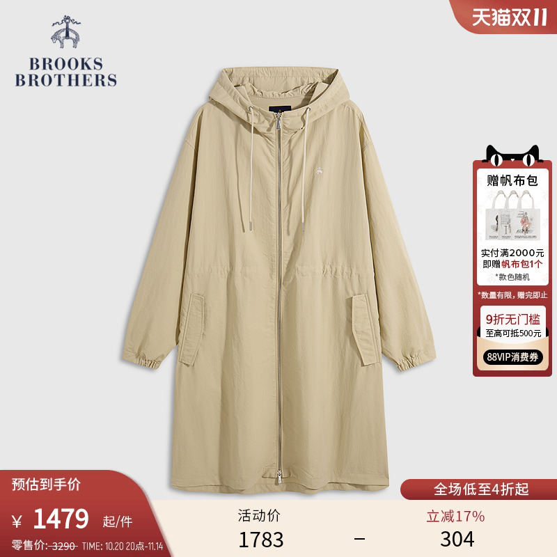 布克兄弟25女士长款风衣