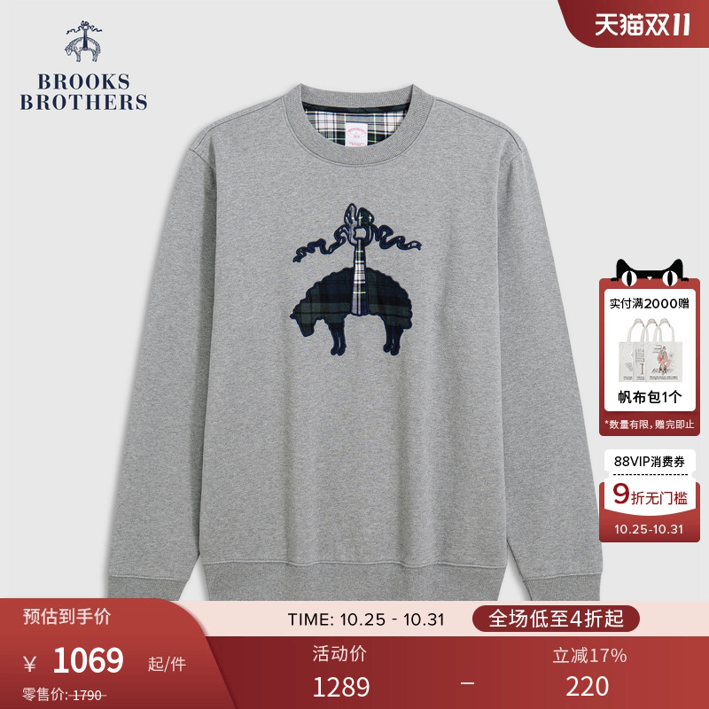 布克兄弟25男士logo卫衣