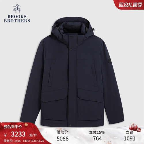 布克兄弟25男士派克羽绒服