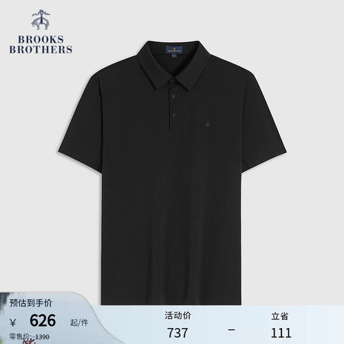 布克兄弟男士logo点缀POLO衫