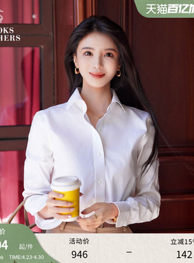 [易打理]Brooks Brothers/布克兄弟女士春夏款纯色简约商务衬衫