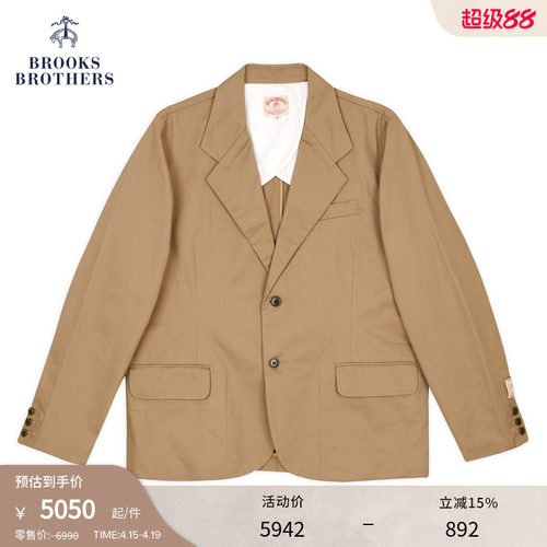 布克兄弟男士宽松西服