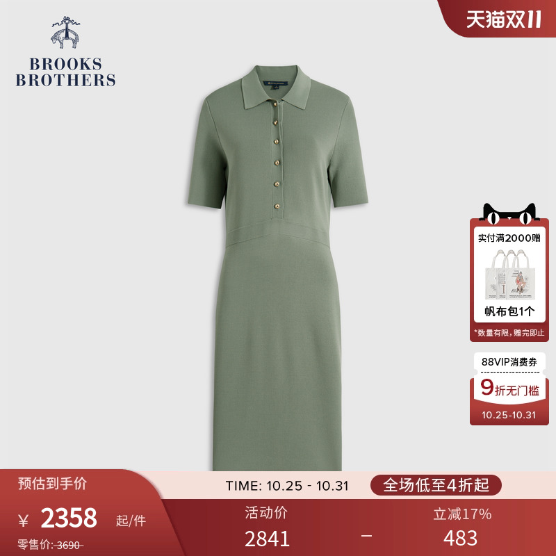 布克兄弟25女士纯色纽扣连衣裙