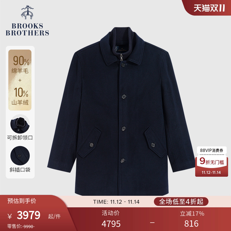 布克兄弟24男士羊毛羊绒呢子大衣