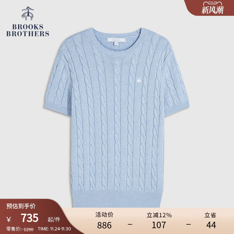 布克兄弟25女士圆领针织衫