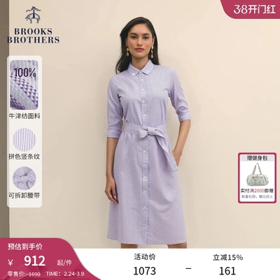 布克兄弟25女士牛津纺衬衫连衣裙