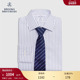 易打理 26春夏新品 Brooks Brothers 布克兄弟男士 纯棉正装 衬衫