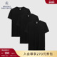 Brooks supima棉纯色T恤三件套 春夏新款 Brothers 布克兄弟男士