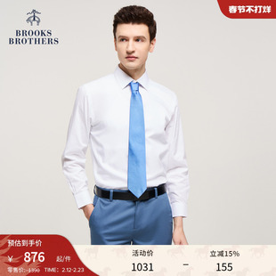 [易打理]Brooks Brothers/布克兄弟男免烫纯棉细点牛津纺正装衬衫